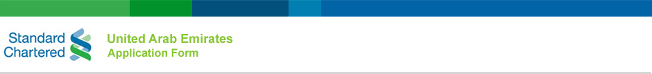 Standard Chartered Bank UAR